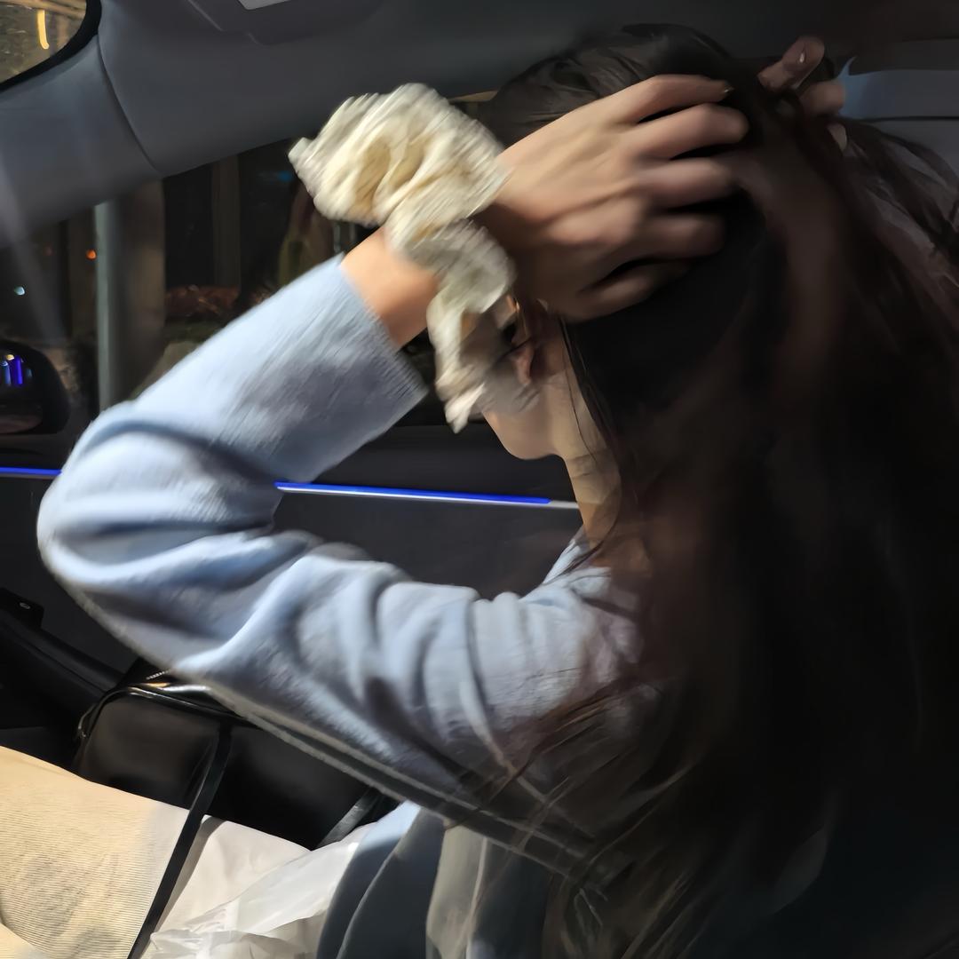 Yuuuuu.