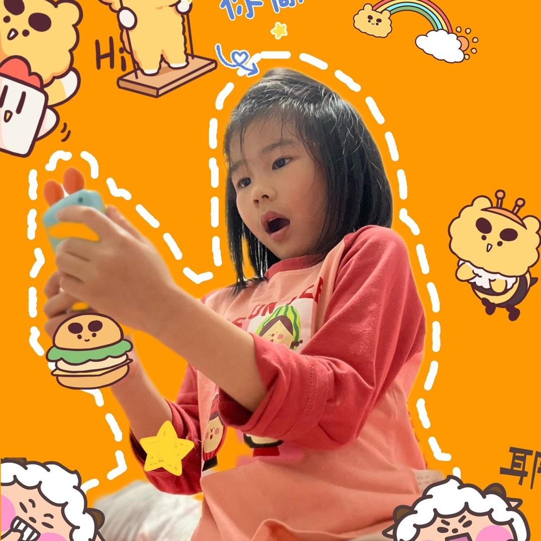 娇姐超幸运