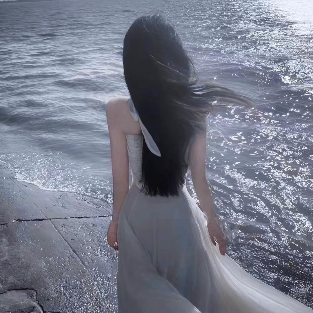 松子