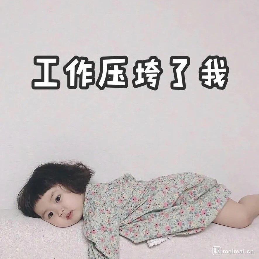 哪吒不是拿抓