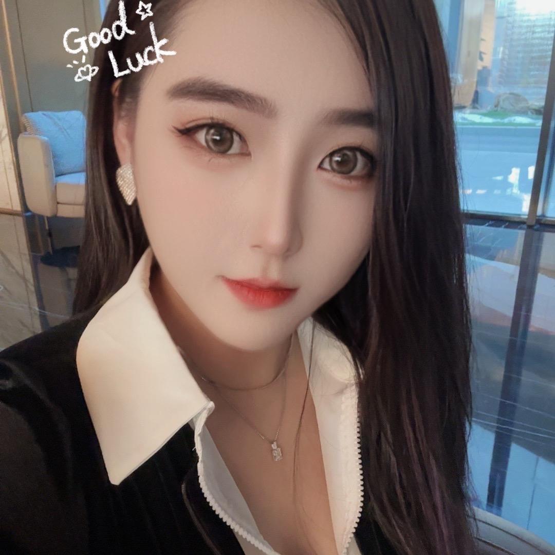 阿紫