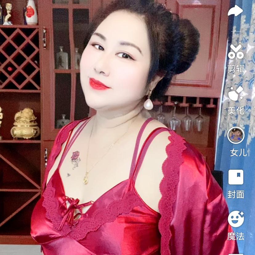 甜贵妃