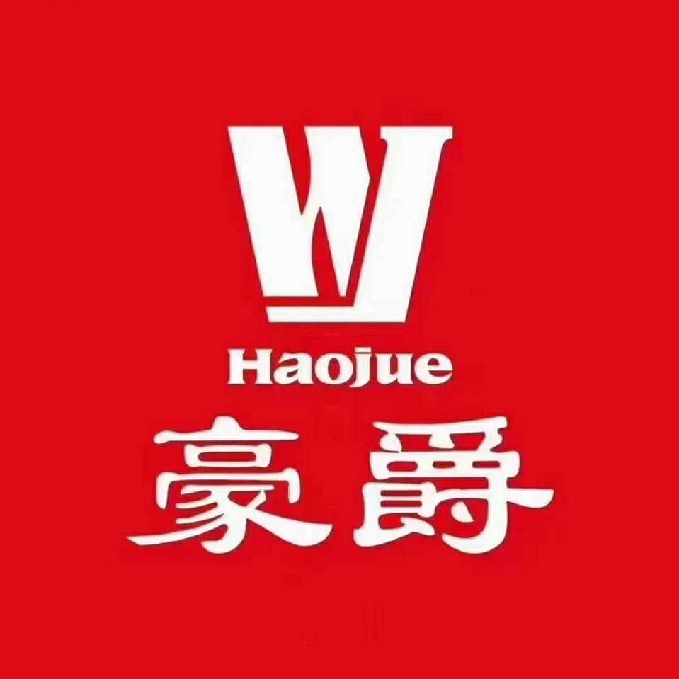 豪爵铃木摩托车（宁都店）