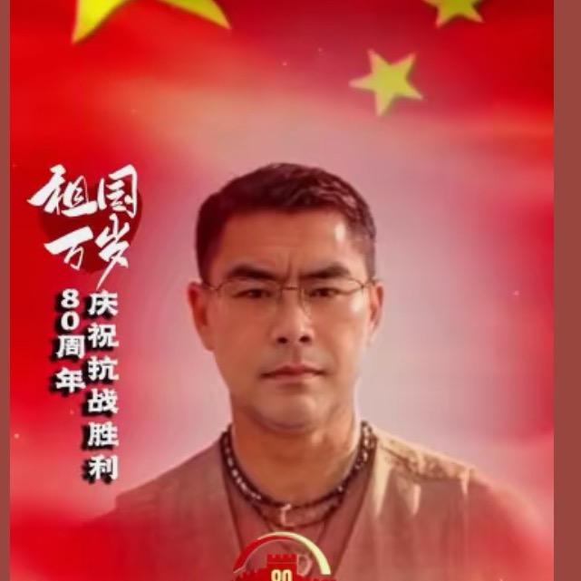 钻石王老大