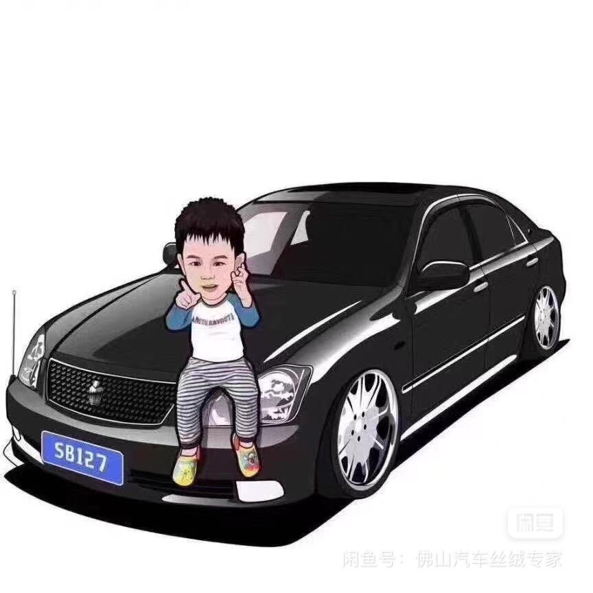 🕊꧔ꦿ᭄💞小事一庄🕊꧔ꦿ᭄💞