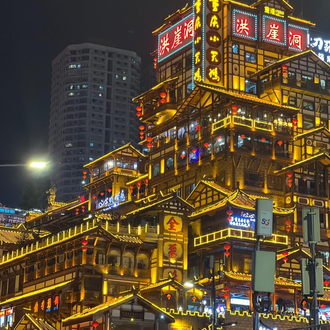 林家的小板邓