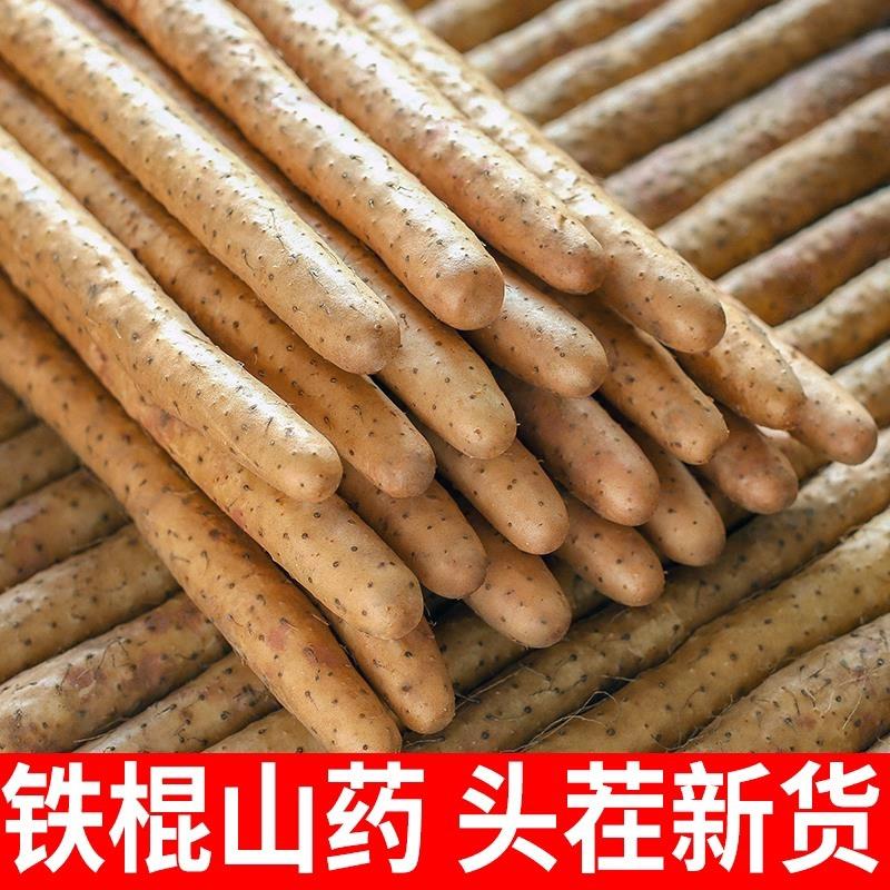 助膳坊农副产品