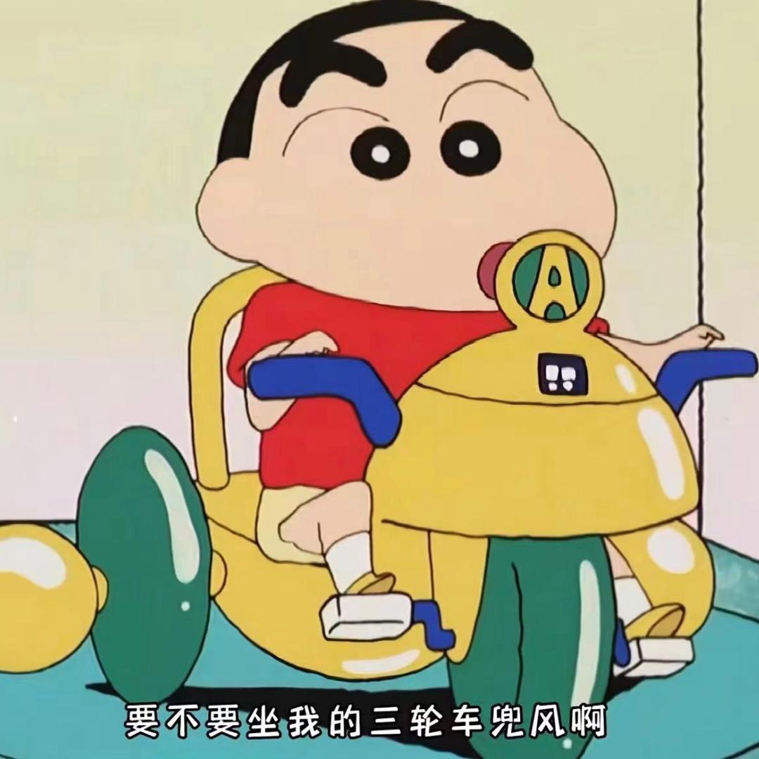小茗麻麻