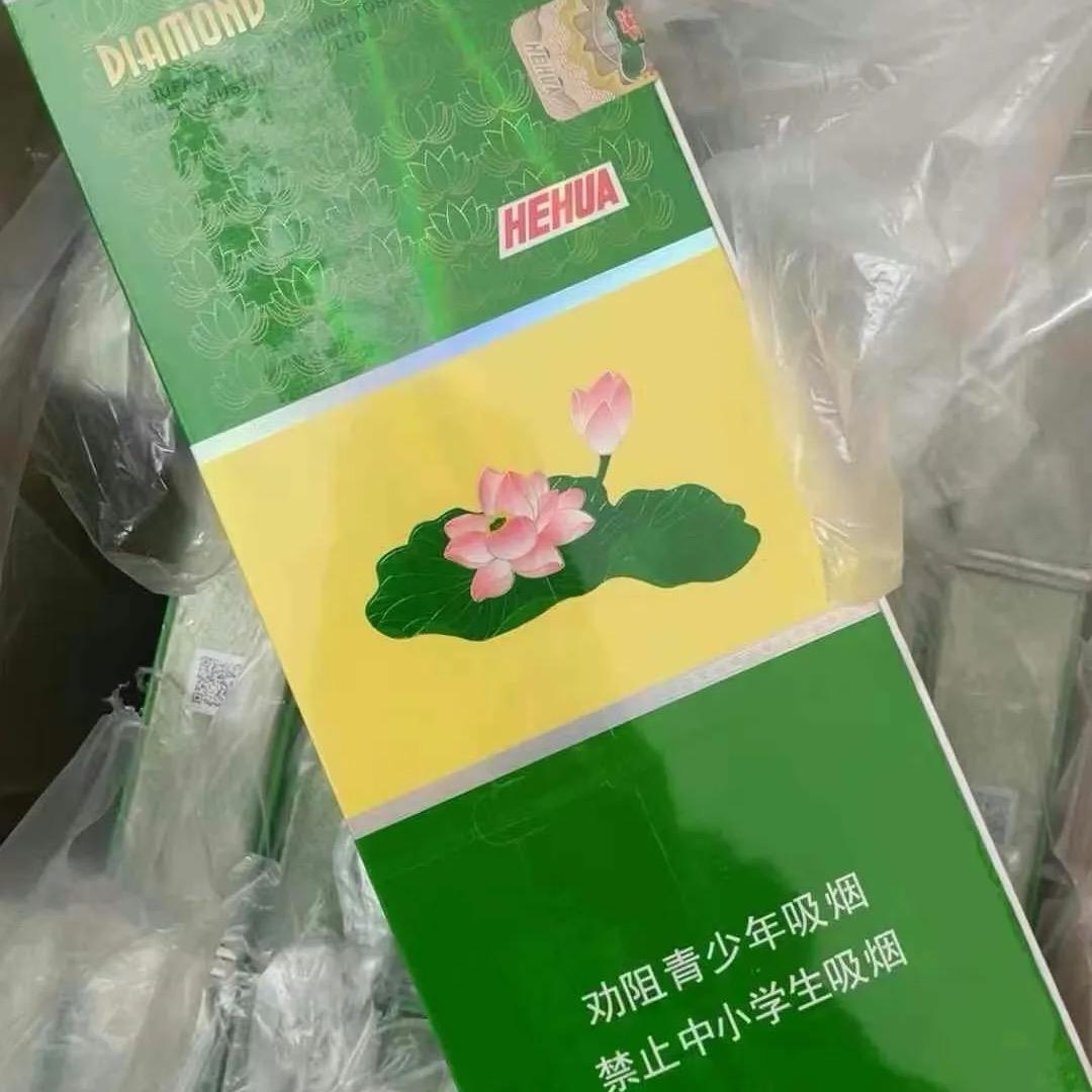 老烟枪
