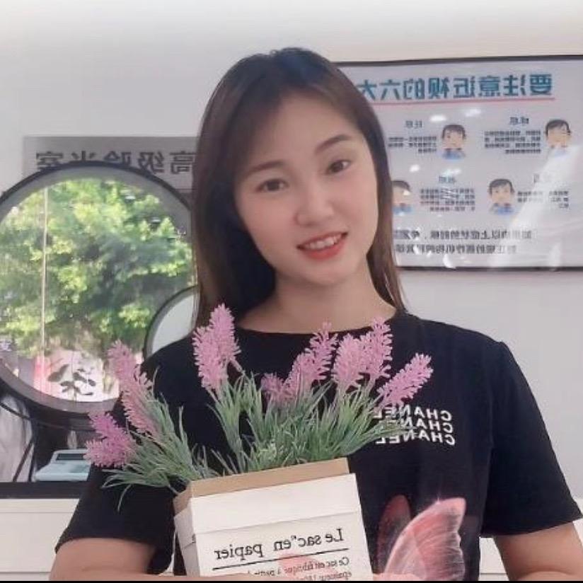 遇见美好（姑姑）