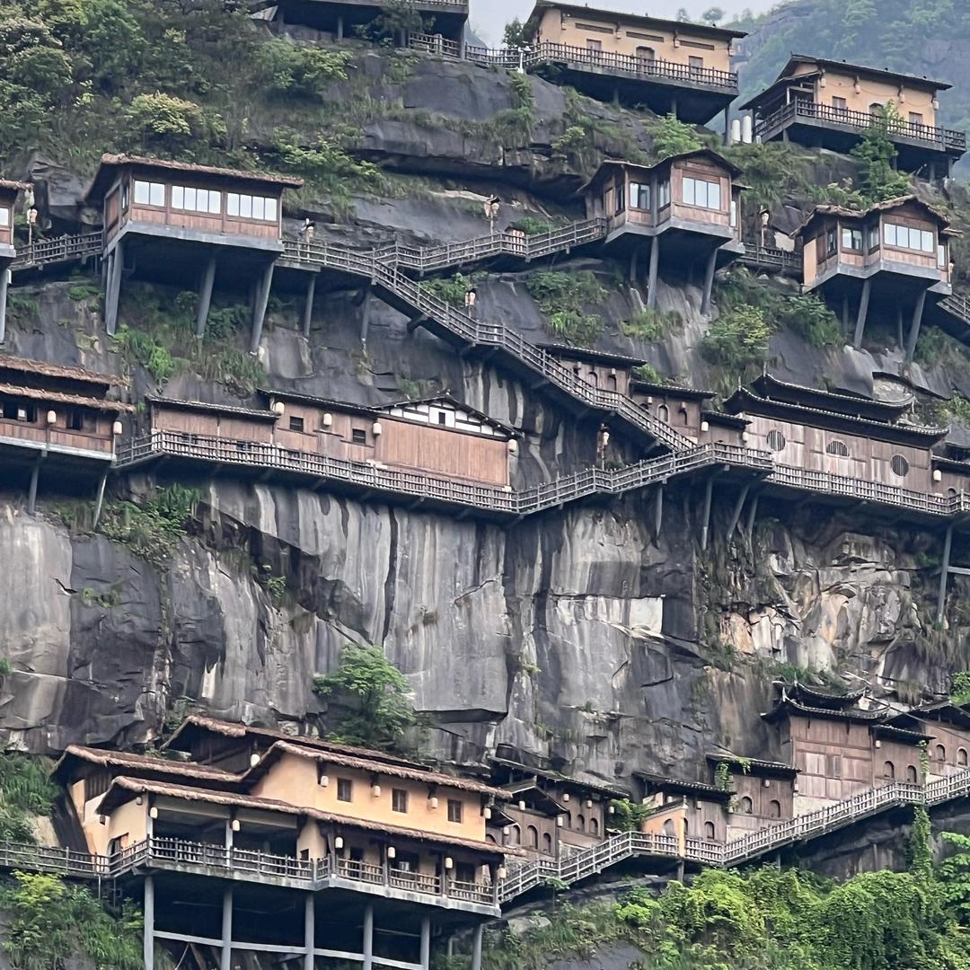 幸福