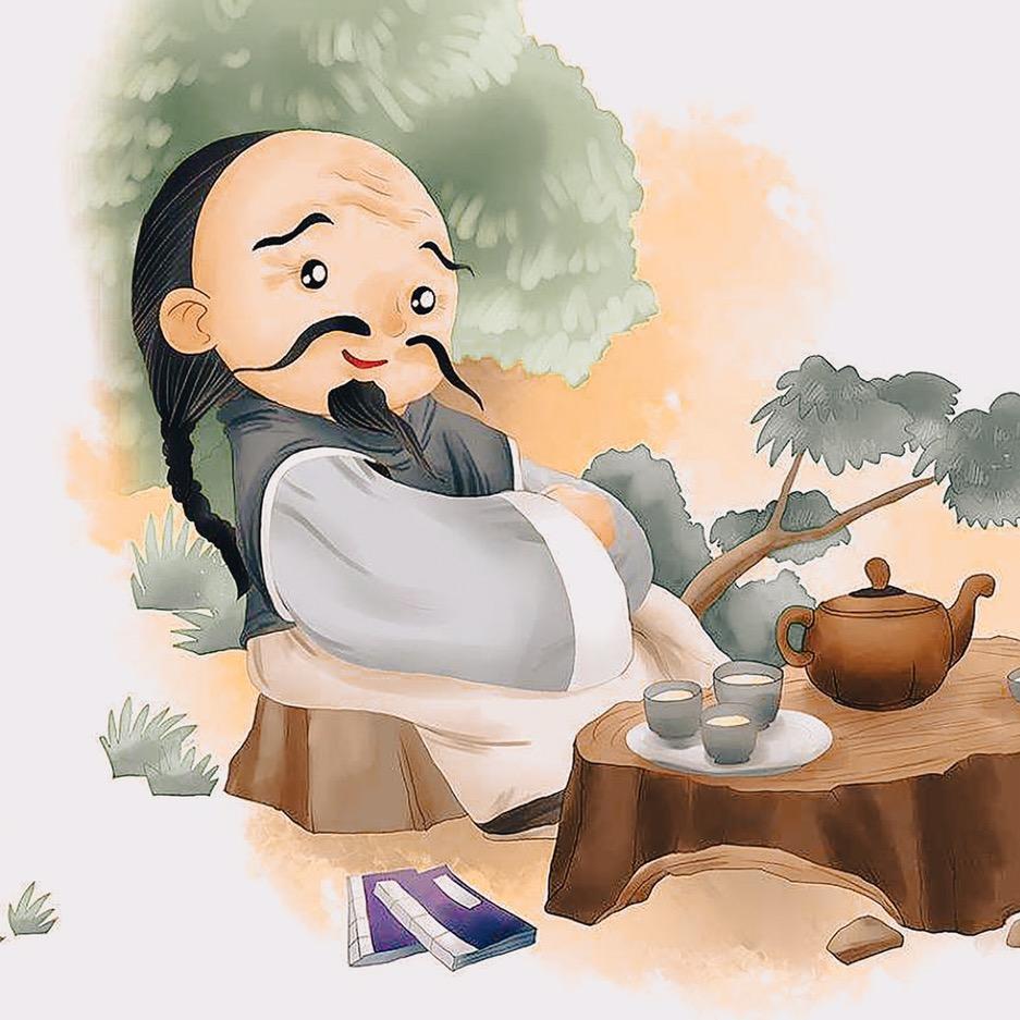 老许故事汇