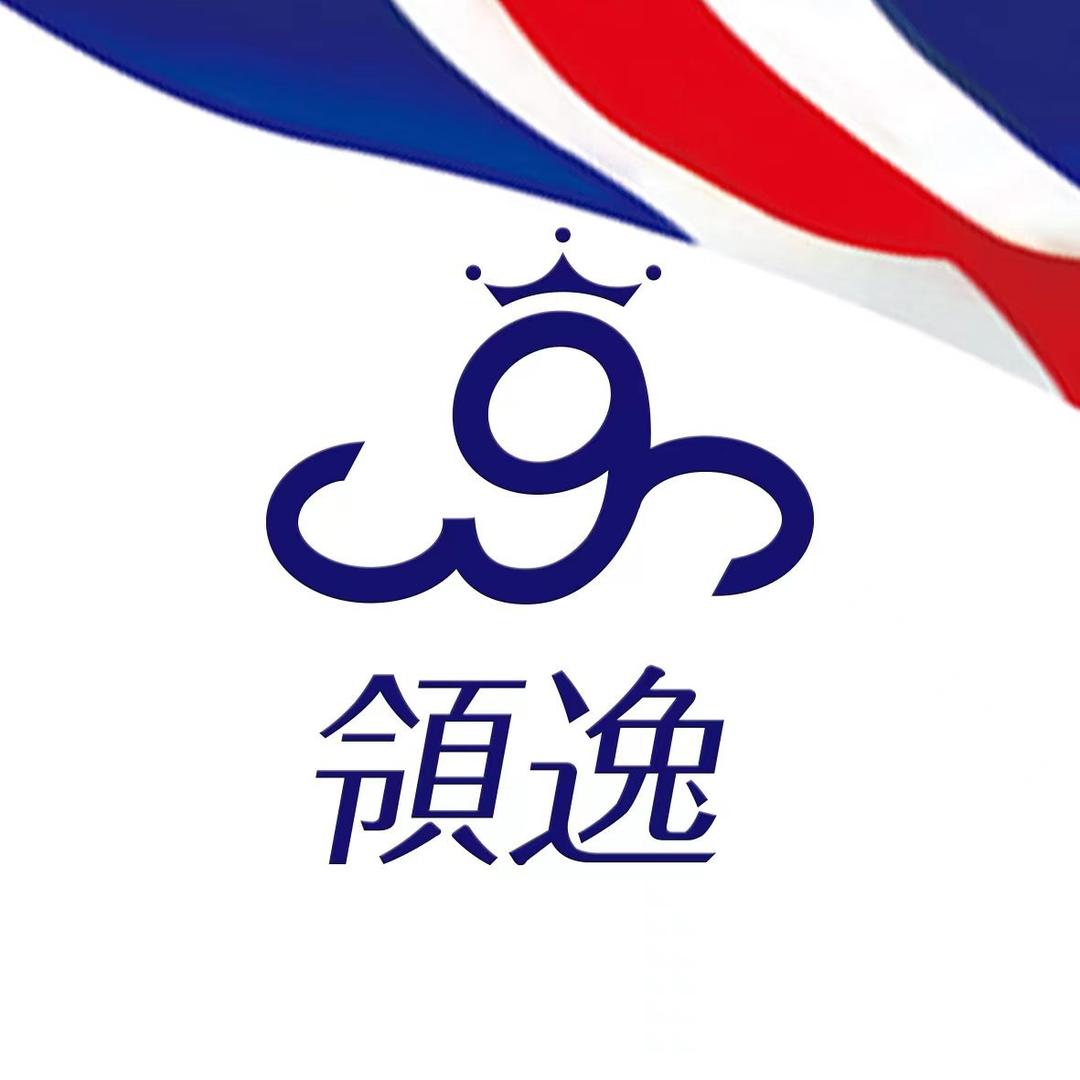 领逸服饰旗舰店