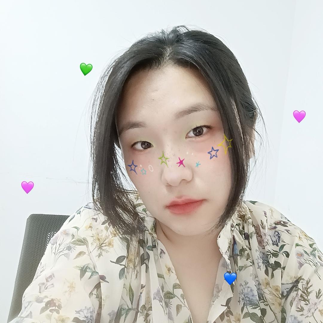 橘子是个宝藏会计