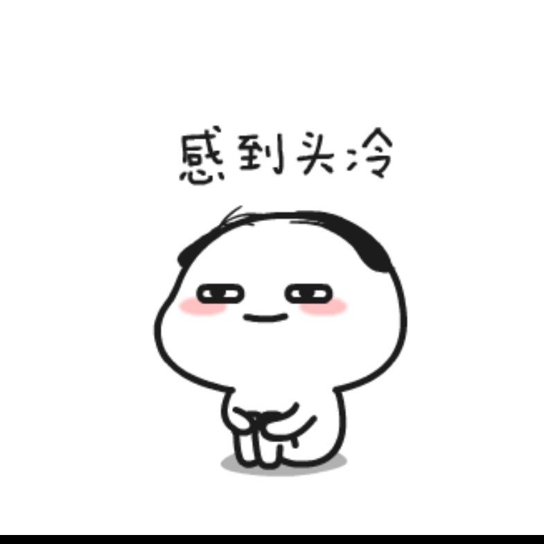 鲜芋大福⁶⁸⁸