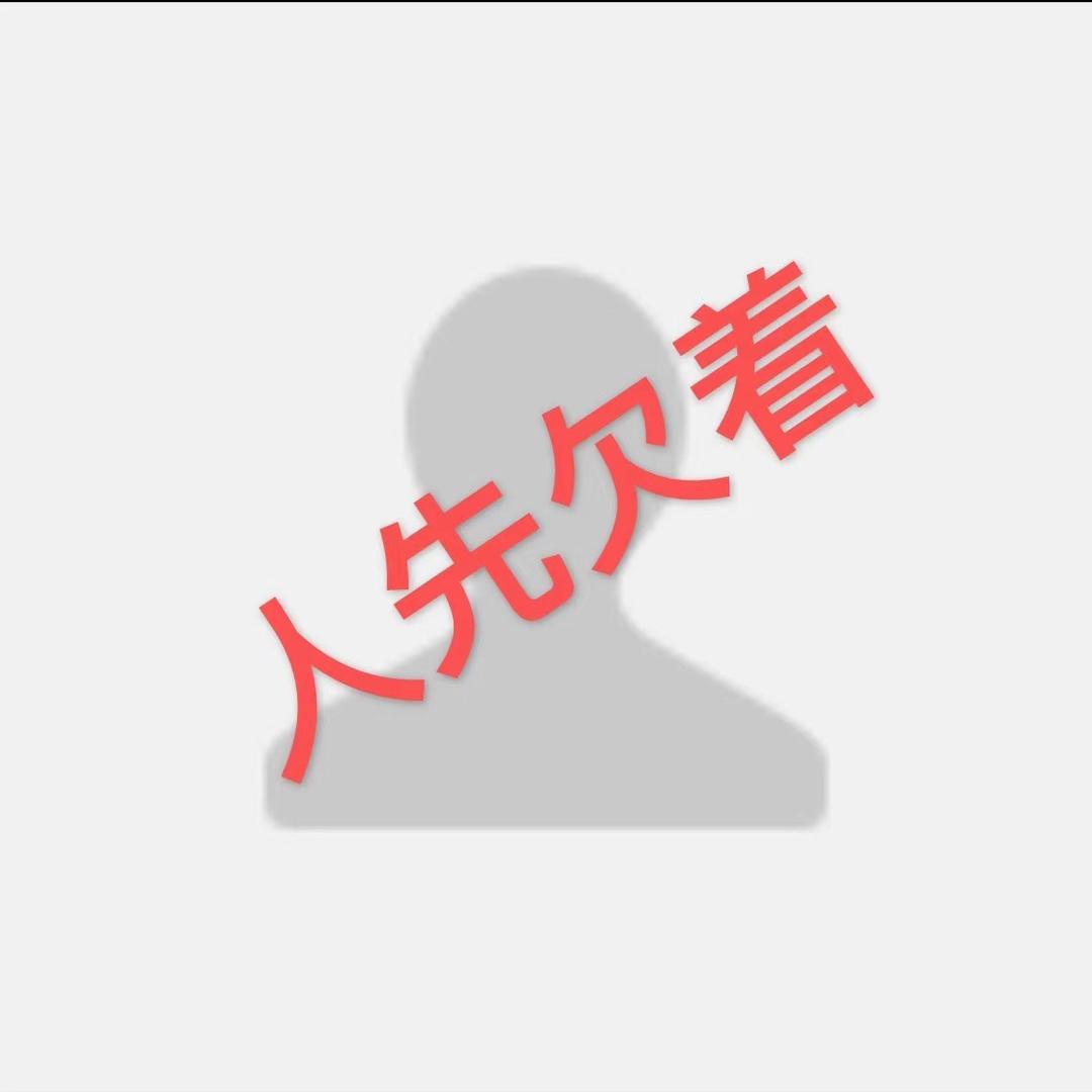 彬❧