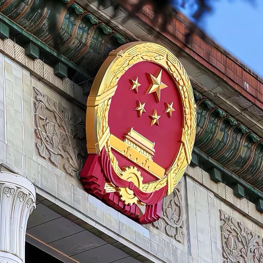 书白念🍒