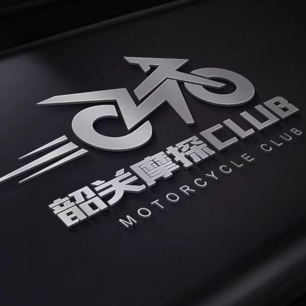 摩探机车俱乐部