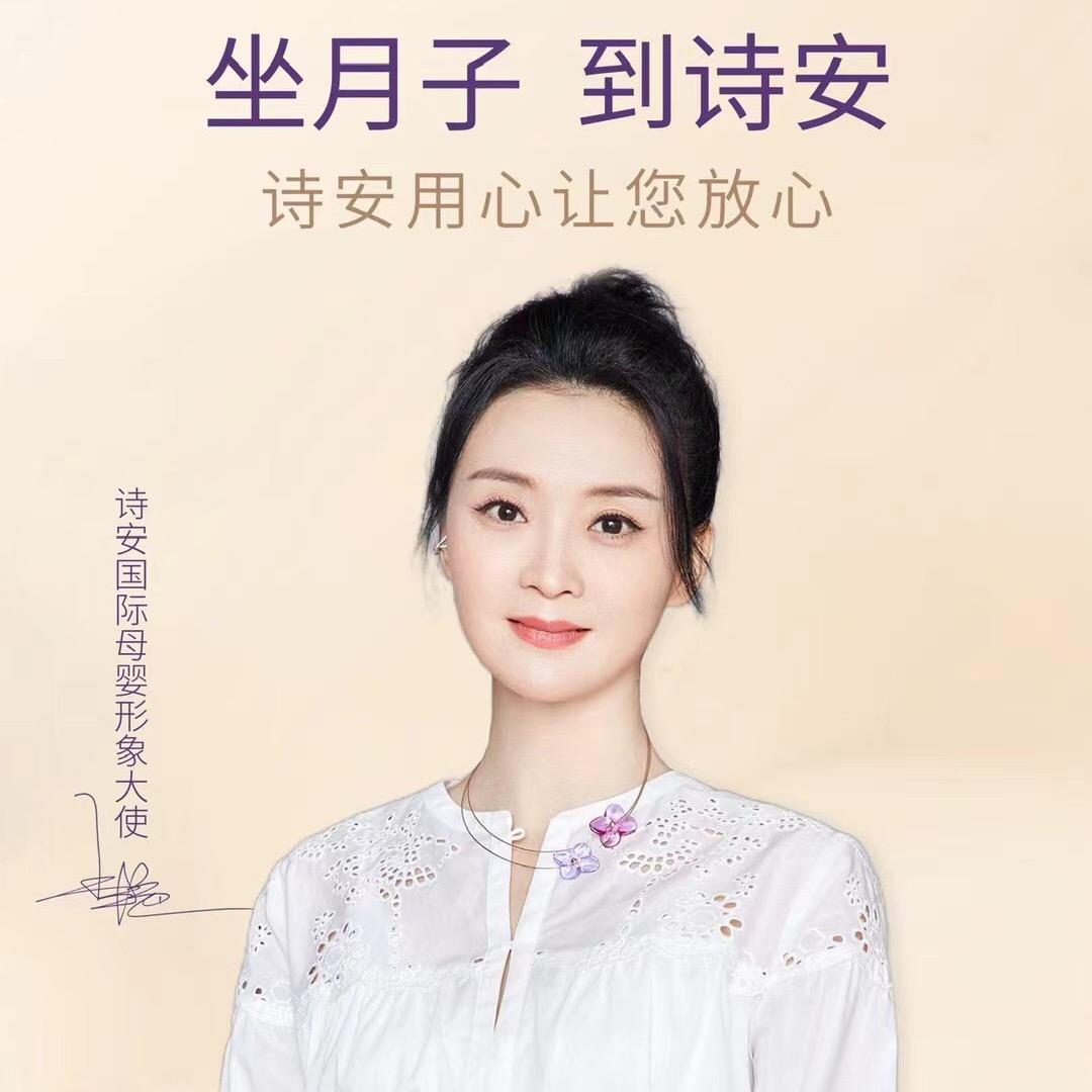 莹莹育儿日记
