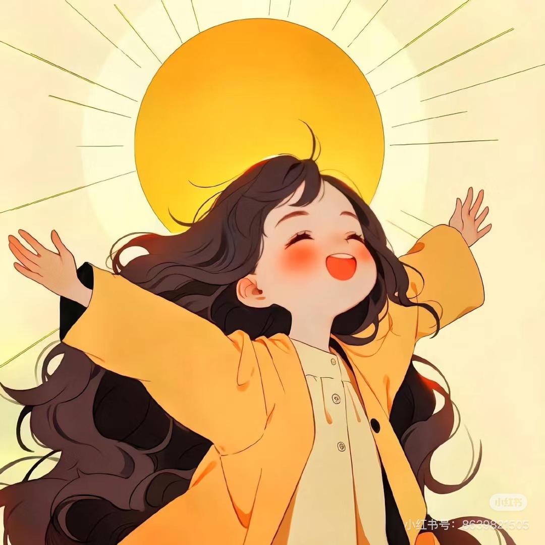 绵绵