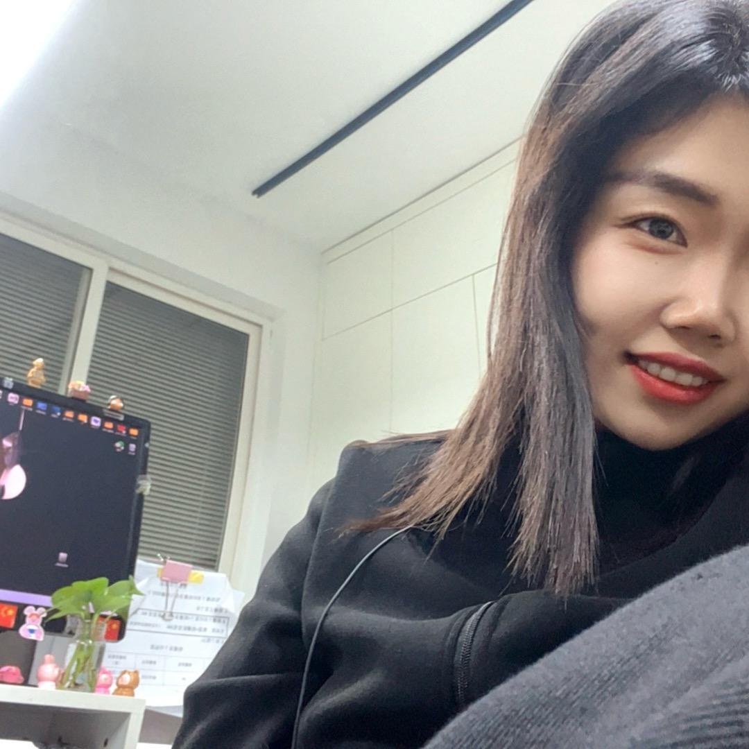凉。