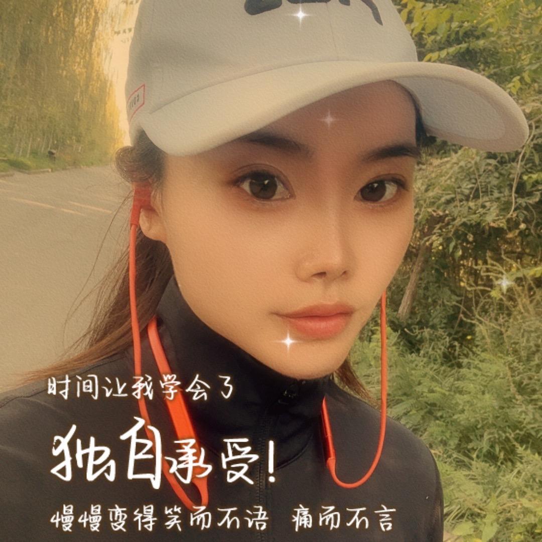 温宿DD鞋服集合店秀儿(温宿太古里店)