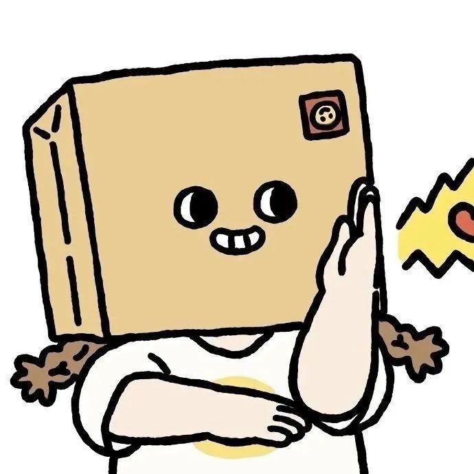 海口美兰梓晨百货创意屋
