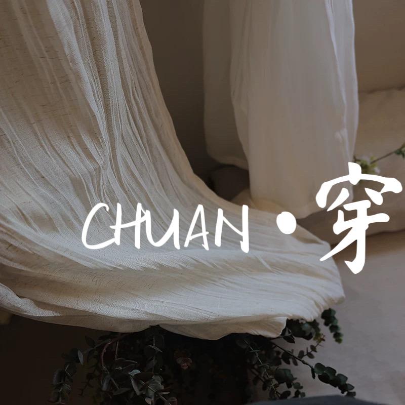 CHUAN·穿