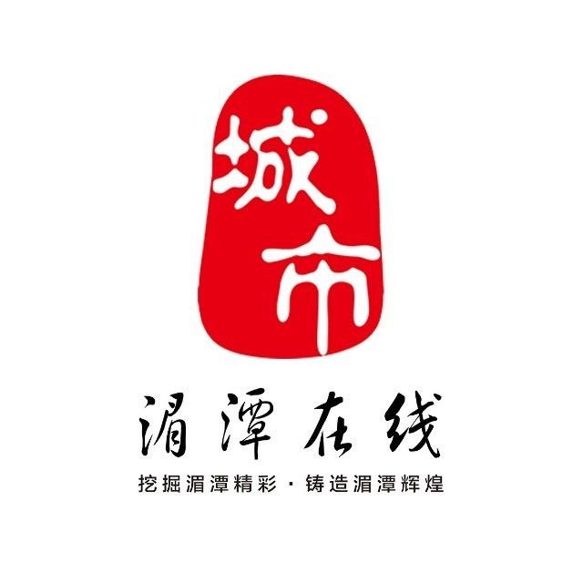 湄潭家乡通