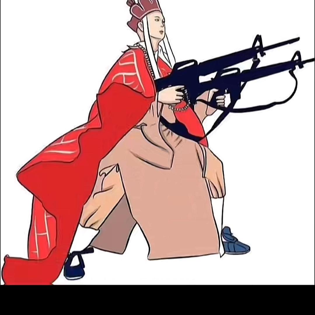 被什么禁锢了           🪳