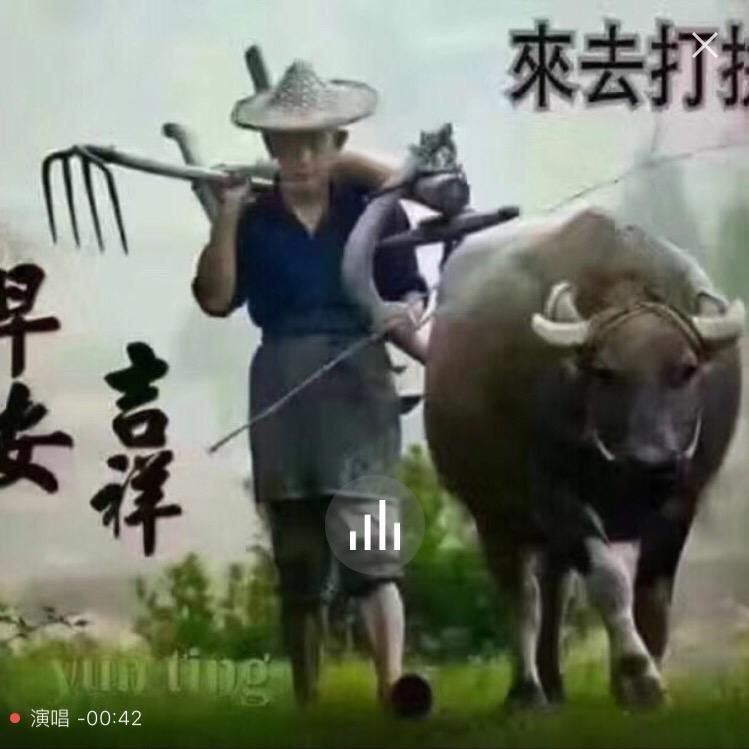（农民工）688🍎🍵