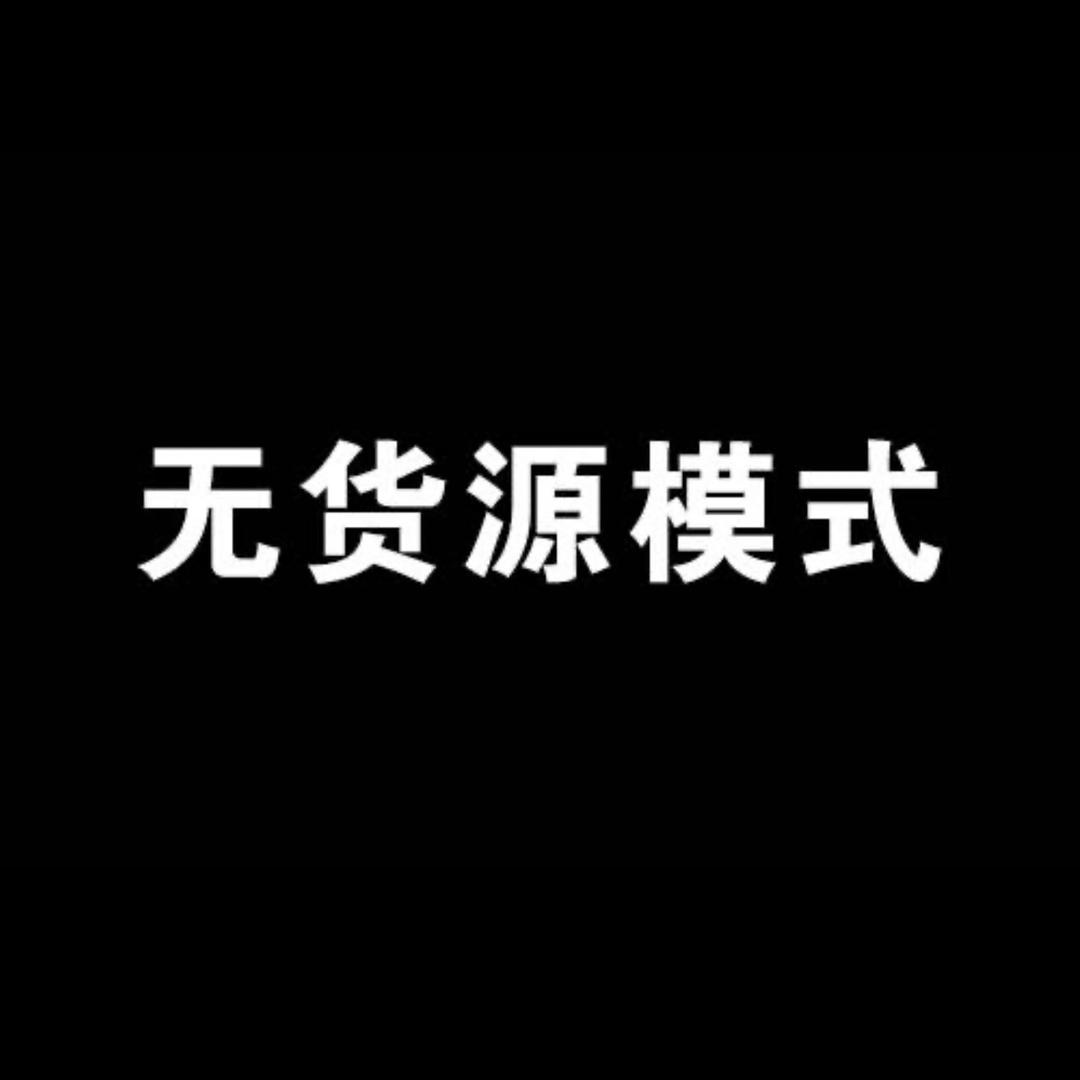 橙子的鸡蛋饼
