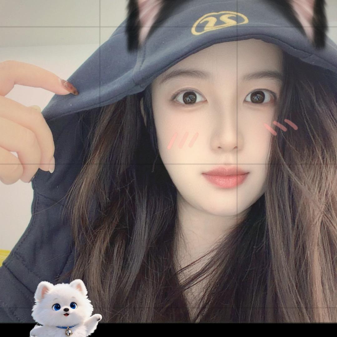 邢台先锋数码老板娘🥰🥰