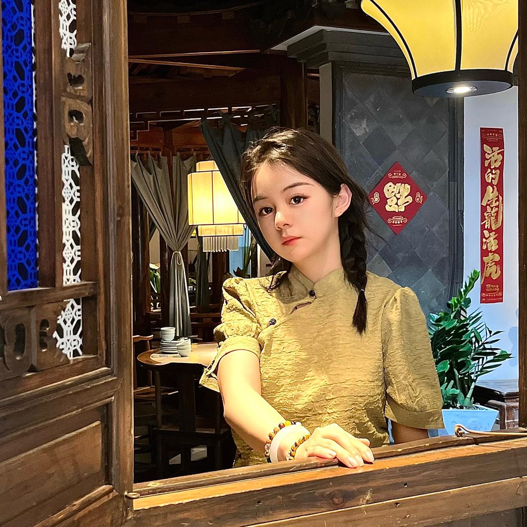 观南
