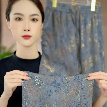 杭州赫本服饰