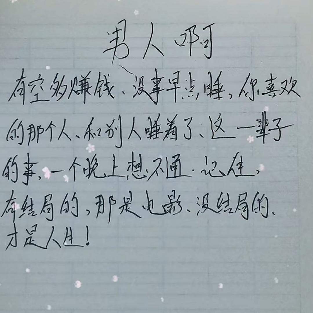 ￴ ￴ㅤㅤㅤㅤㅤ