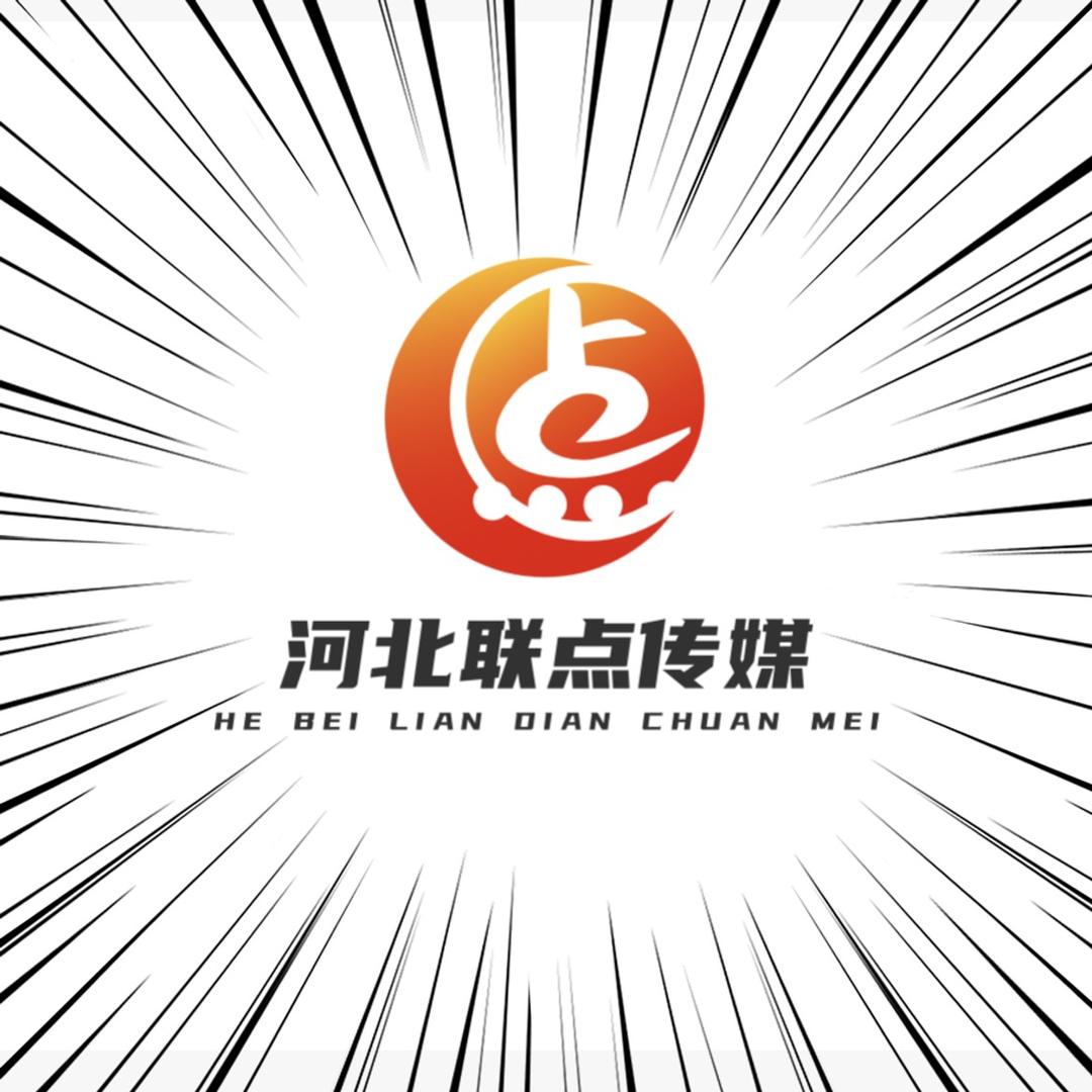 孤行者-联点文化
