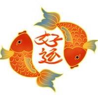和气致祥🐟