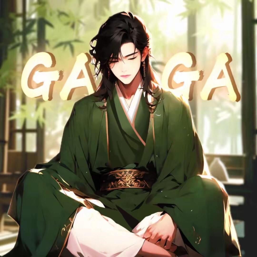 香溜子(Gaga)