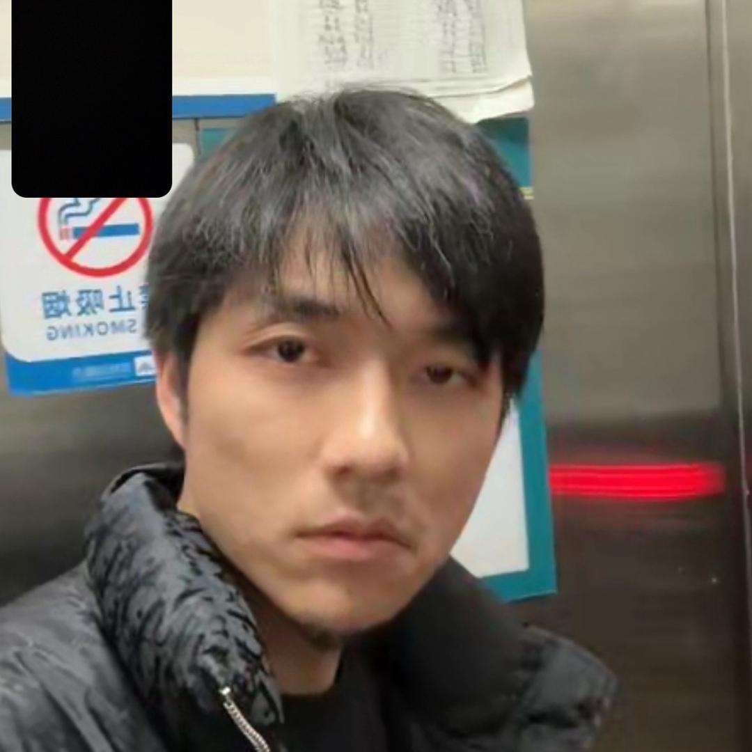 安峰