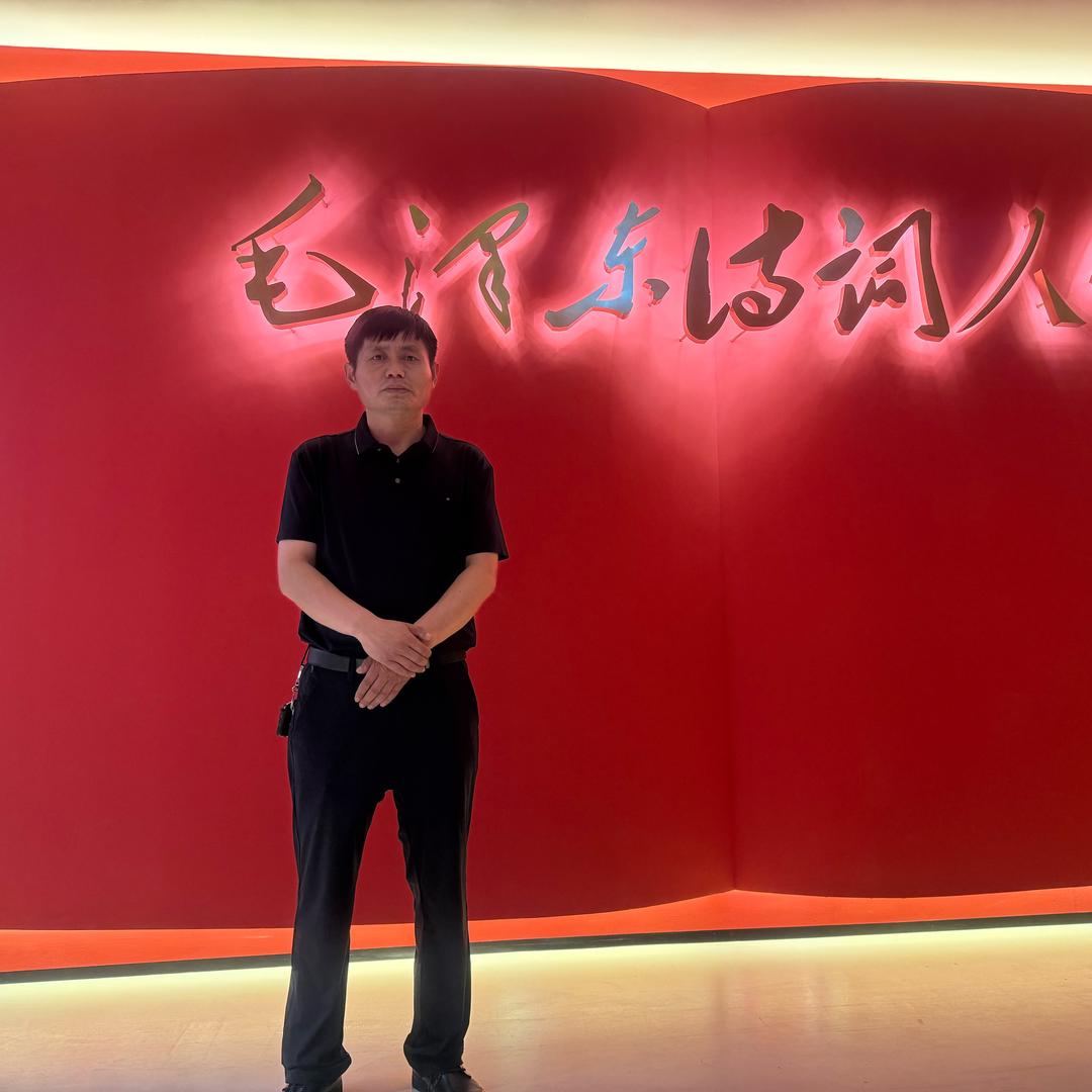 红色文化讲解员