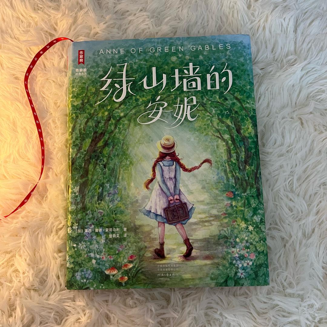 阳光书屋