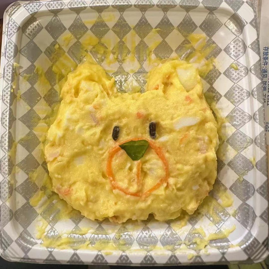 熊文案🐻