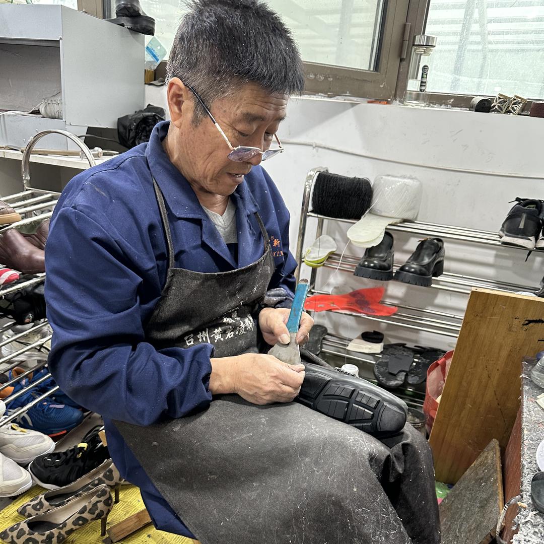 大鹿爱修鞋(收徒)