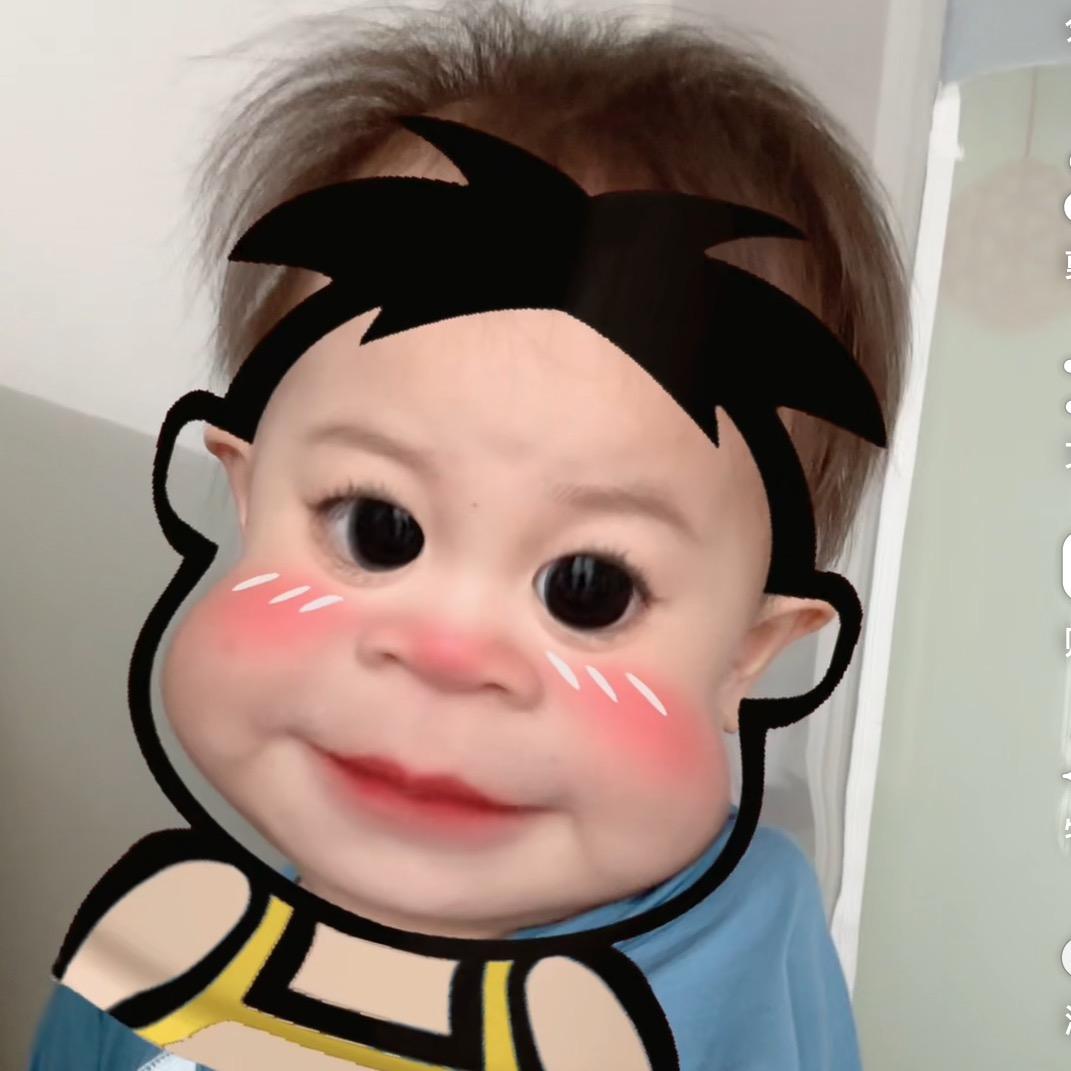 陈阔爱～🫣