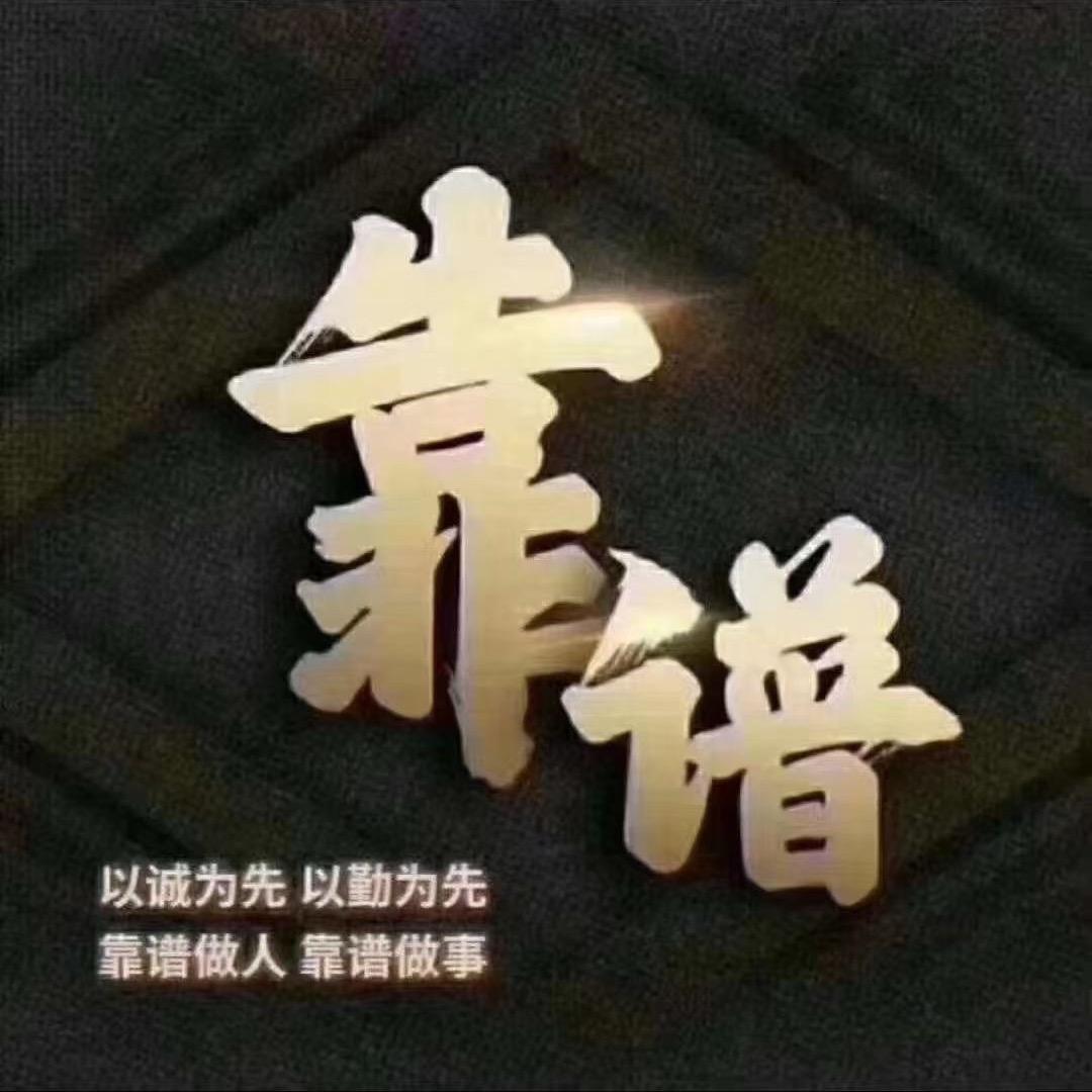 军哥说车