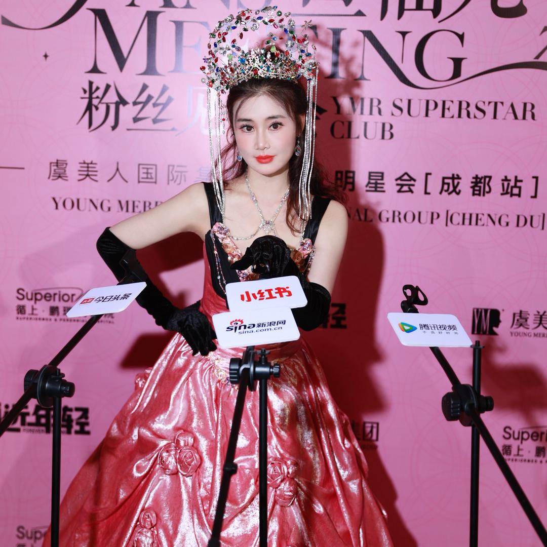 向俊晓美学设计