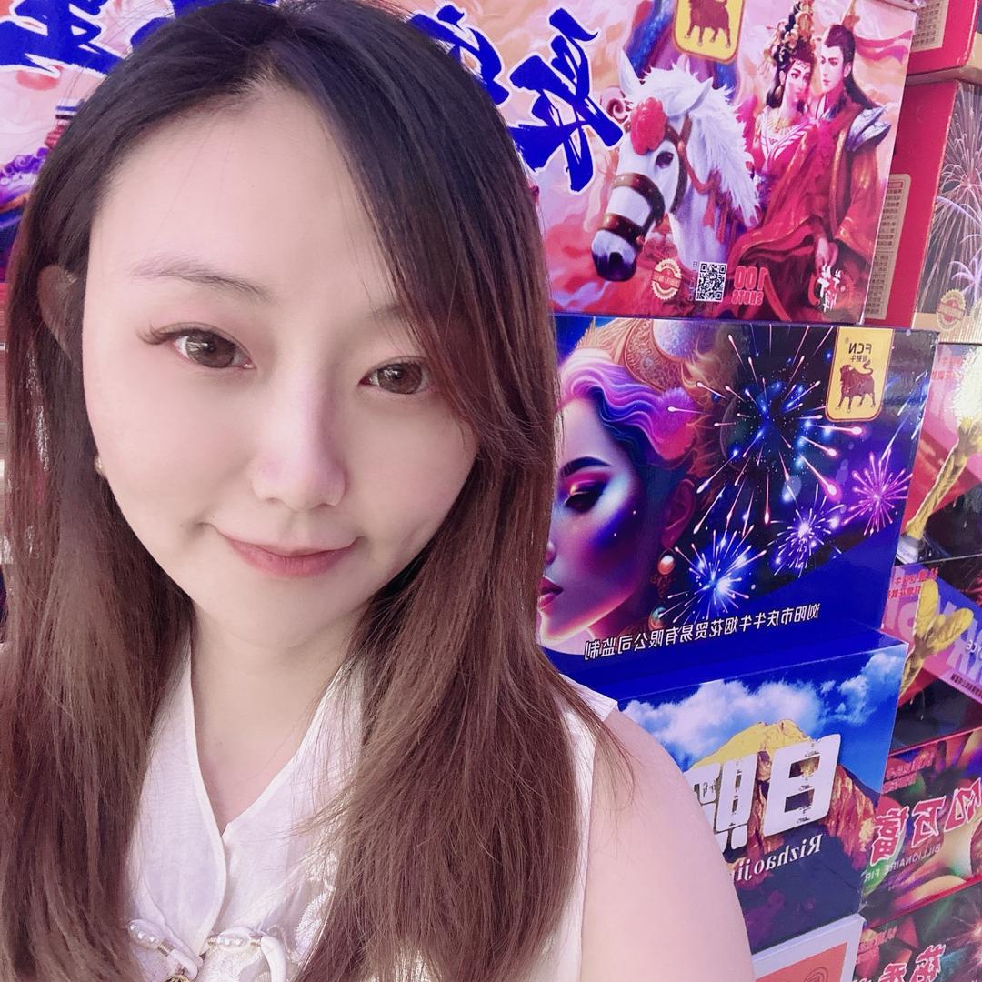 全国烟花联络站（浏阳）