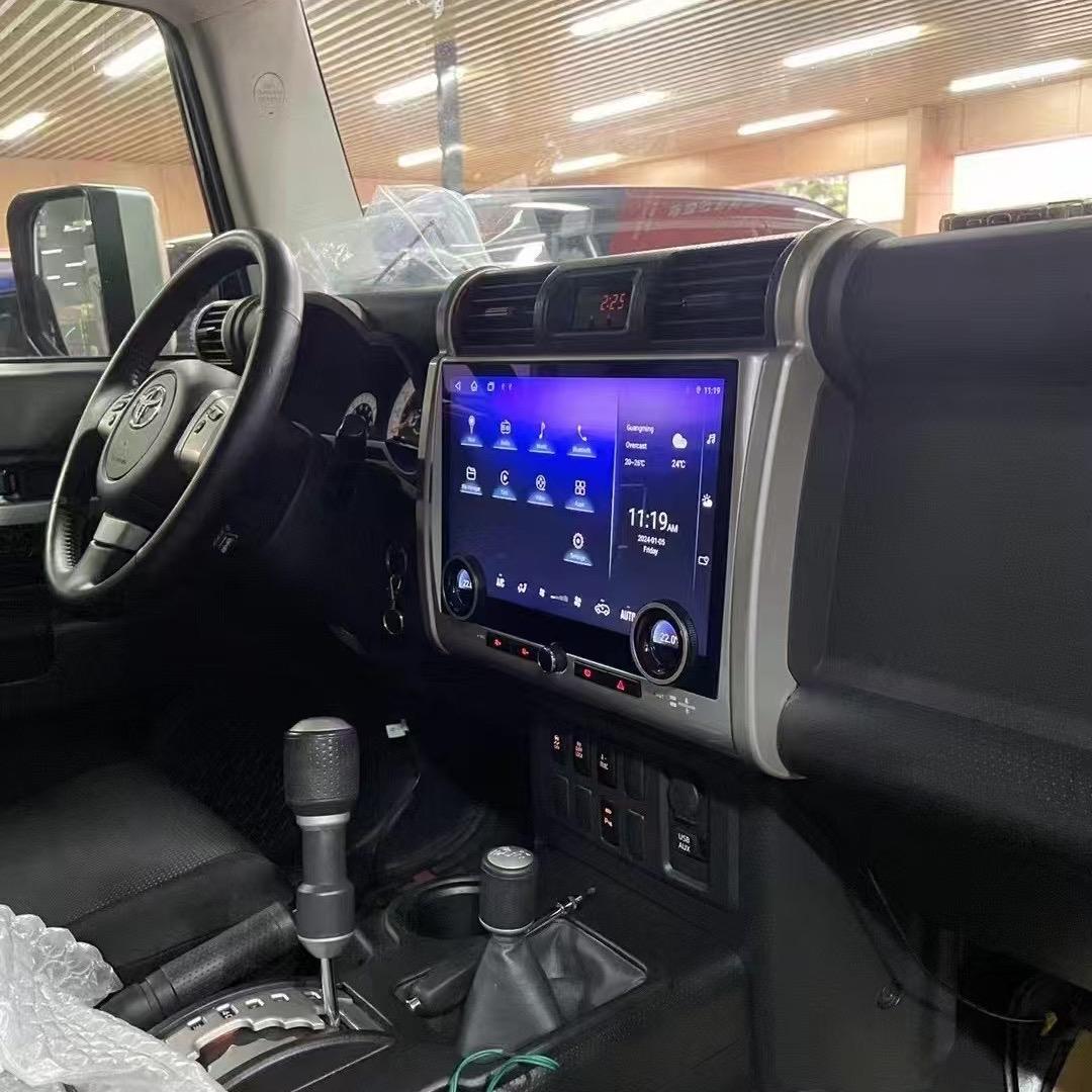 深圳市安畅汽车导航