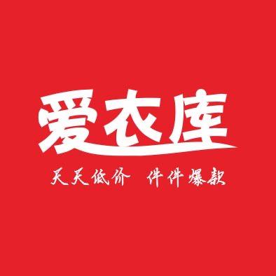 鲁台万果园爱衣库日常
